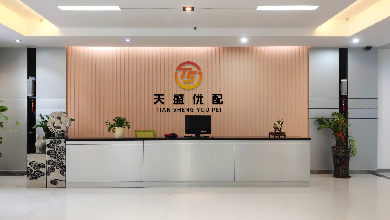 天弘配资 药明康德：6月12日融券卖出4.39万股，融资融券余额36.59亿元